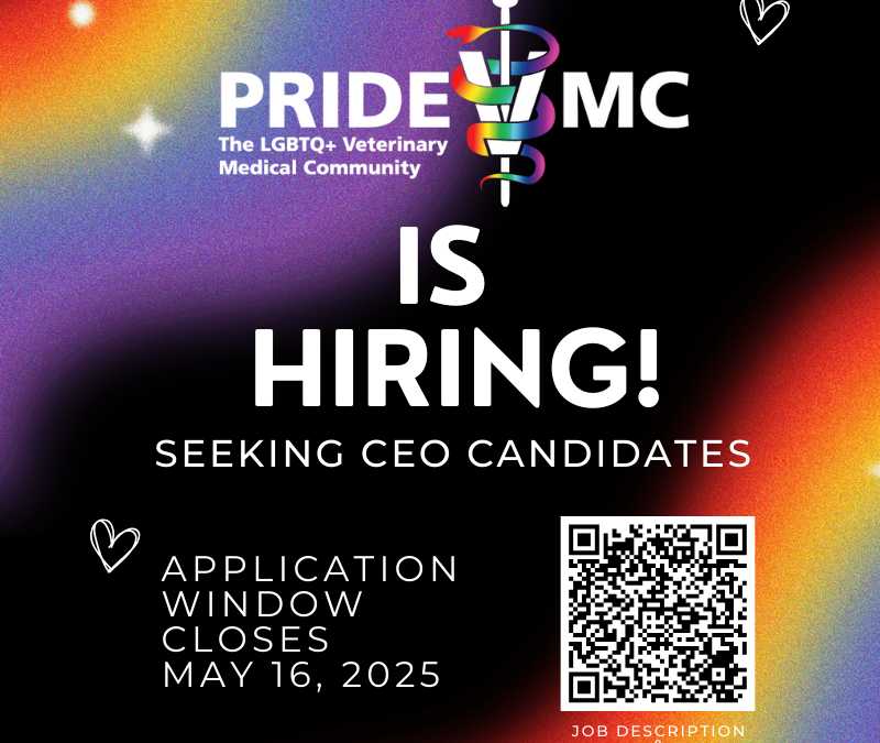 PrideVMC is Hiring!